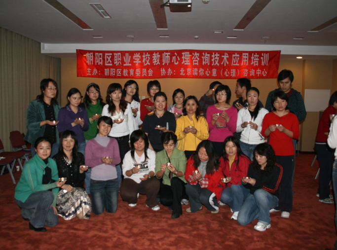 建心计划-1.png