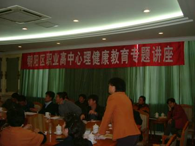 建心计划-3.png